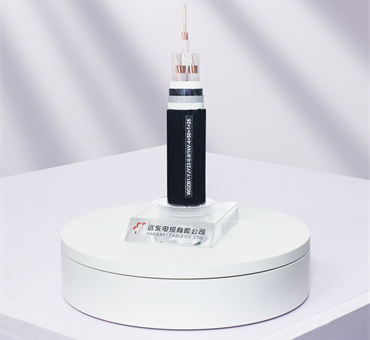 新型阻燃環(huán)保電力電纜