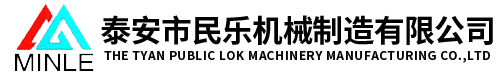 遠(yuǎn)東電纜